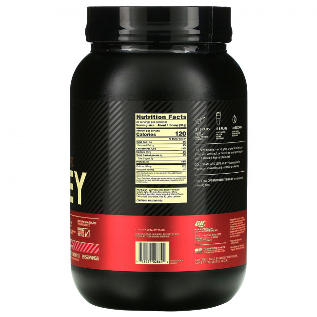 Optimum Nutrition, Gold Standard, 100% Whey, со вкусом клубники, 907 г (2 фунта) Optimum Nutrition, Gold Standard, 100% Whey, со вкусом клубники, 907 г (2 фунта)