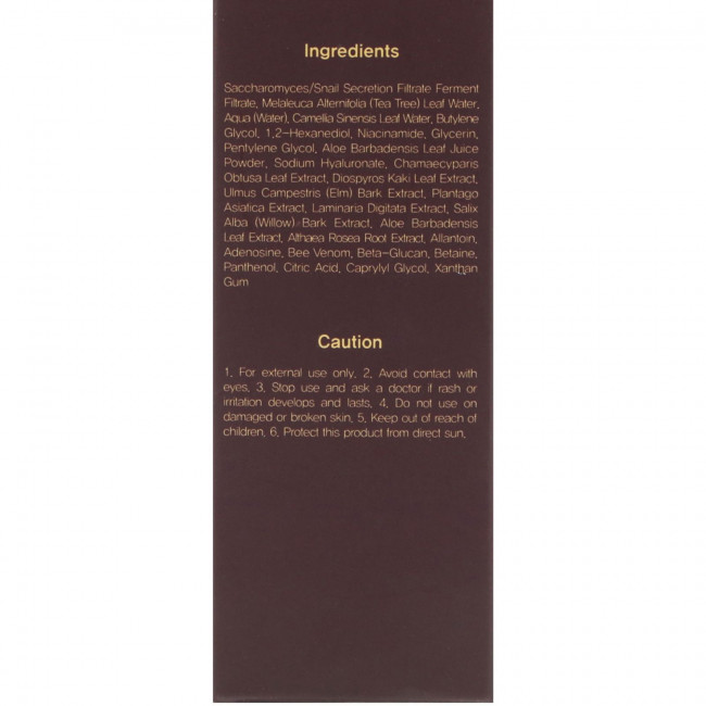 Benton, Пчелиный и улиточная сыворотка, 1,18 ж. унц. (35 мл) Benton, Пчелиный и улиточная сыворотка, 1,18 ж. унц. (35 мл)