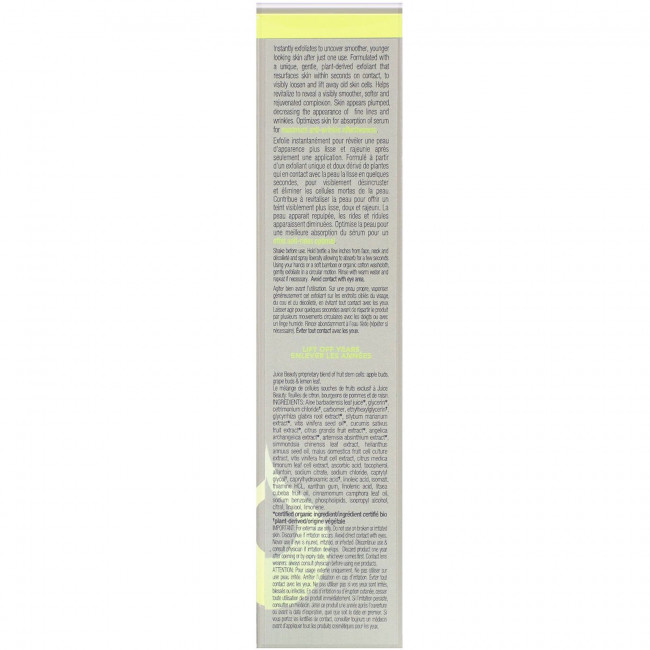 Juice Beauty, Stem Cellular, Exfoliating Peel Spray, 1.7 fl oz (50 ml)