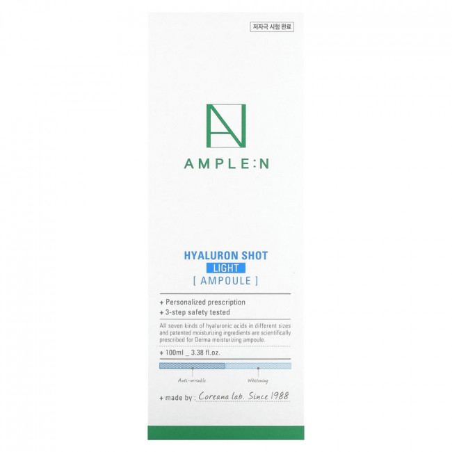 AMPLE:N, Hyaluron Shot, Light Ampoule, 3.38 fl oz (100 ml)