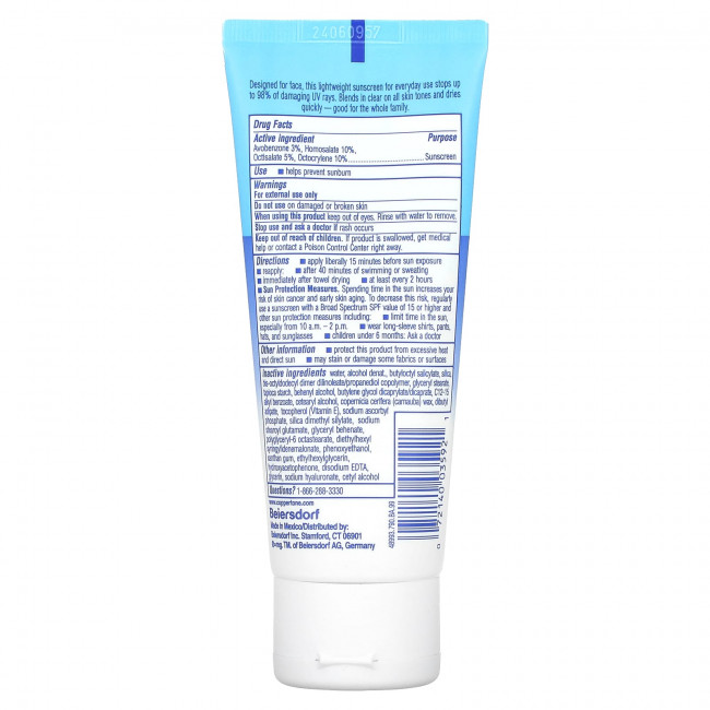 Coppertone, Солнцезащитный лосьон для лица, SPF 45, 74 мл (2,5 жидк. Унции)