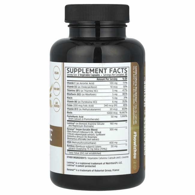 Zhou Nutrition, Hairfluence, премиум-формула роста волос, 60 вегетарианских капсул Zhou Nutrition, Hairfluence, премиум-формула роста волос, 60 вегетарианских капсул