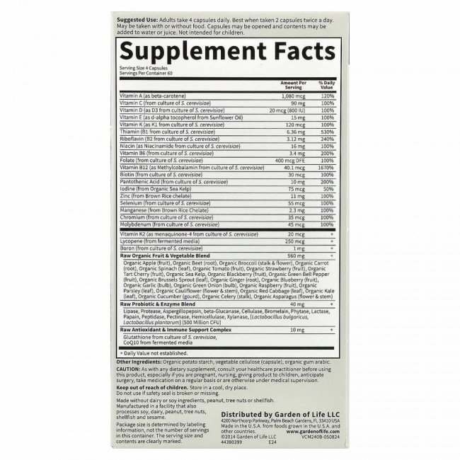 Garden of Life, Vitamin Code, мультивитамины из цельных продуктов для мужчин, 240 вегетарианских капсул Garden of Life, Vitamin Code, мультивитамины из цельных продуктов для мужчин, 240 вегетарианских капсул