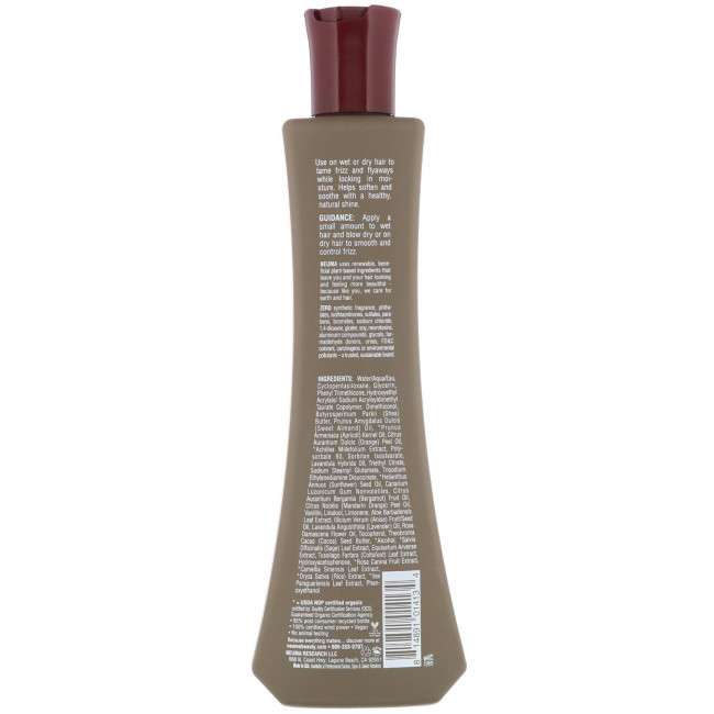 Neuma, neuStyling Smoothing Creme, крем для придания гладкости, 250 мл (8,5 жидк. унции)
