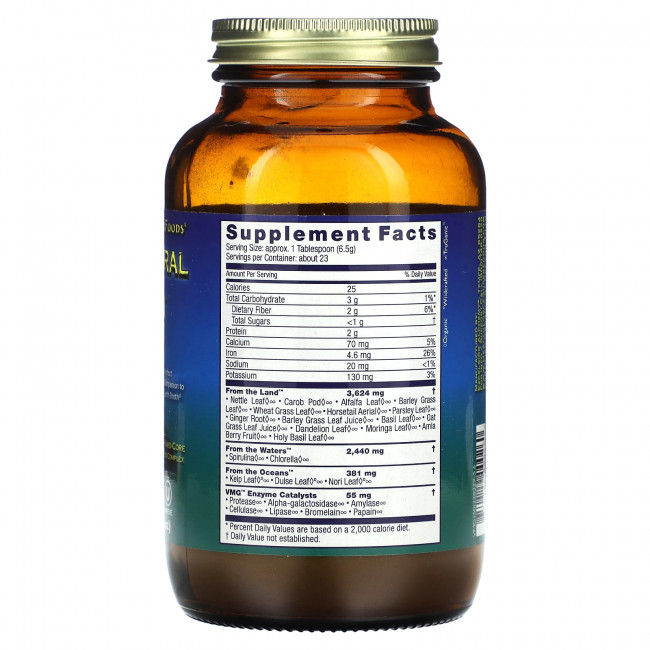 HealthForce Superfoods, Витаминный зеленый, 150 г (5,3 унции) HealthForce Superfoods, Витаминный зеленый, 150 г (5,3 унции)