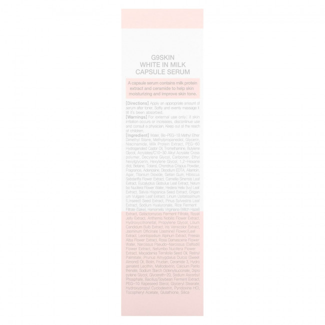 G9skin, White In Milk Capsule Serum, 50 мл (1,69 жидк. Унции) G9skin, White In Milk Capsule Serum, 50 мл (1,69 жидк. Унции)