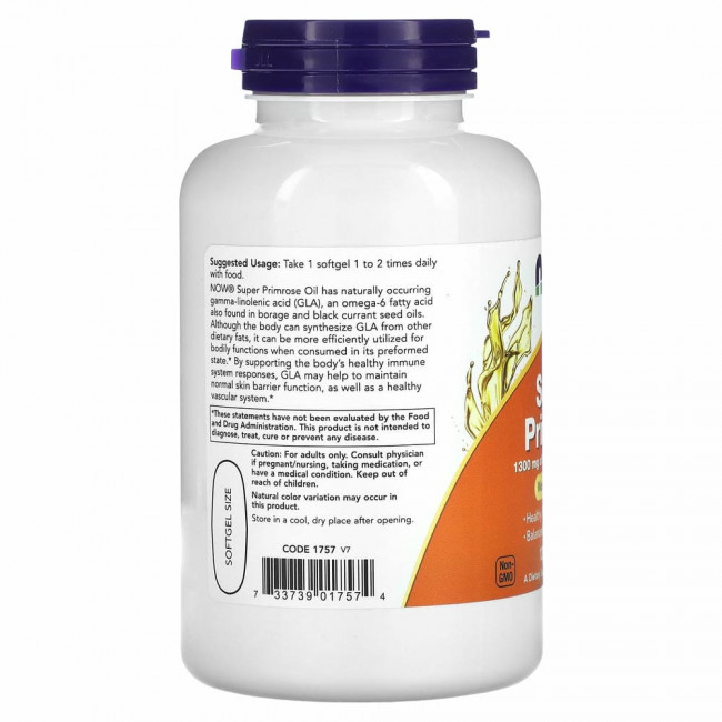 NOW Foods, Super Primrose, масло примулы вечерней, 1300 мг, 120 капсул