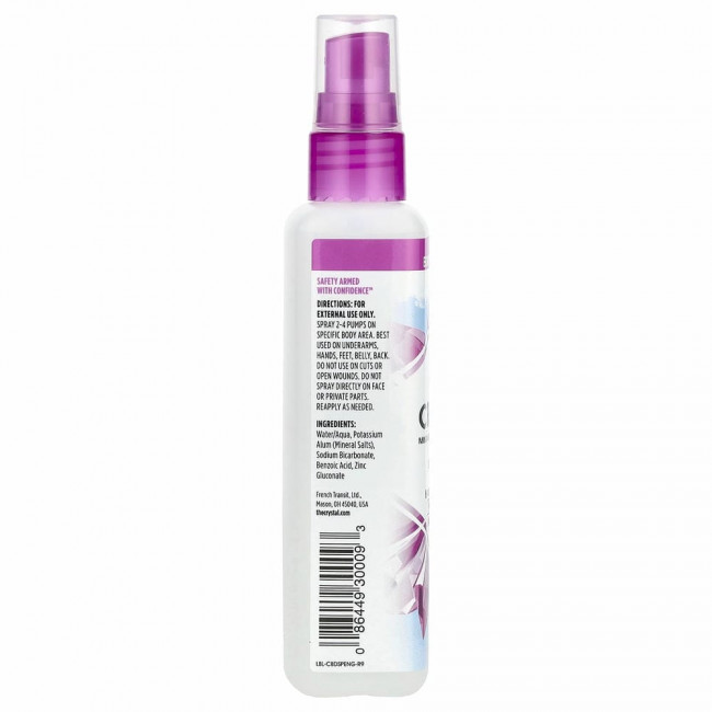 Crystal Body Deodorant, Минеральный аэрозольный дезодорант, без запаха, 118 мл Crystal Body Deodorant, Минеральный аэрозольный дезодорант, без запаха, 118 мл