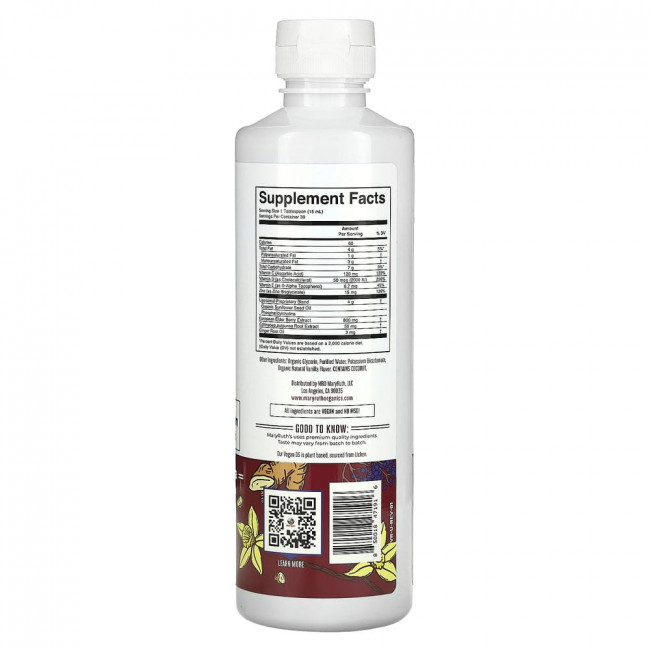 MaryRuth's, 7-in-1 Immunity Support Liposomal, Ultra Absorption, Ginger Vanilla, 15.22 fl oz (450 ml)