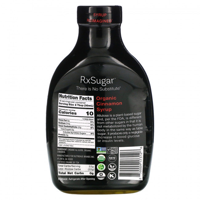 RxSugar, Органический сироп с корицей, 473 мл (16 жидк. Унций) RxSugar, Органический сироп с корицей, 473 мл (16 жидк. Унций)
