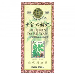 Tong Ren Tang, Shi Quan Da Bu Wan , 360 Pills