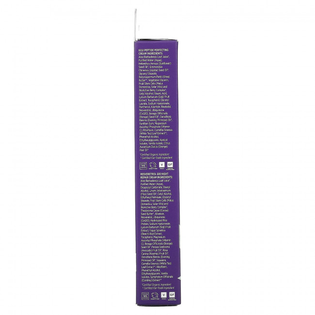 Andalou Naturals, Age Defying Day To Night, набор из 3 предметов Andalou Naturals, Age Defying Day To Night, набор из 3 предметов
