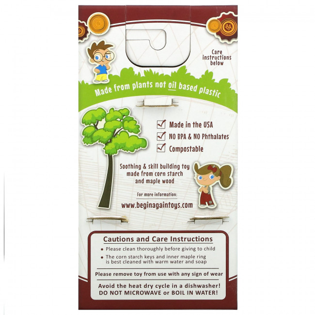Begin Again Toys, Green Keys, прорезыватель для зубов и игрушка-зажим, для детей от 6 месяцев, 1 штука Begin Again Toys, Green Keys, прорезыватель для зубов и игрушка-зажим, для детей от 6 месяцев, 1 штука