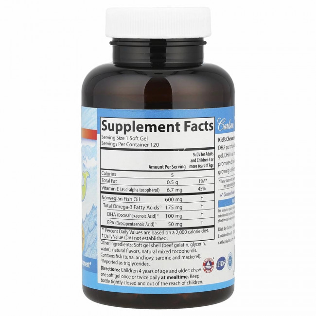 Carlson Labs, Жевательная ДГК для детей, с насыщенным вкусом апельсина, 100 мг, 120 мягких желатиновых капсул