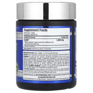 ALLMAX, Essentials, CLA95 ™, 30 мягких таблеток