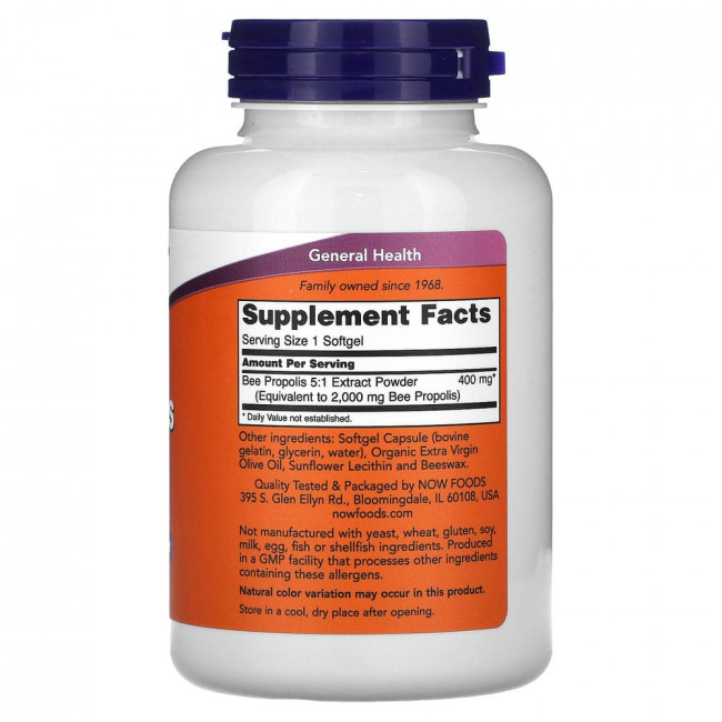 NOW Foods, прополис 2000, 90 капсул NOW Foods, прополис 2000, 90 капсул