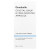 Genabelle, Crystal Drop Hydra Boost Ampoule, 1.01 fl oz (30 ml)