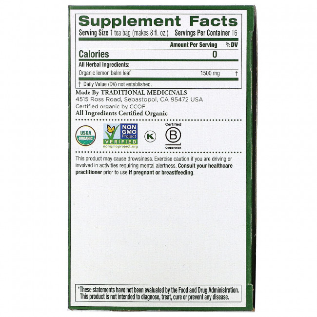 Traditional Medicinals, органическая мелисса, без кофеина, 16 чайных пакетиков, 24 г, (0,85 унции) Traditional Medicinals, органическая мелисса, без кофеина, 16 чайных пакетиков, 24 г, (0,85 унции)