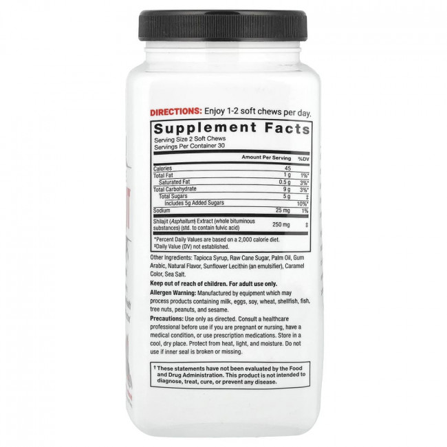 Force Factor, Supreme Shilajit™, Smoked Old Fashioned, 60 мягких жевательных конфет