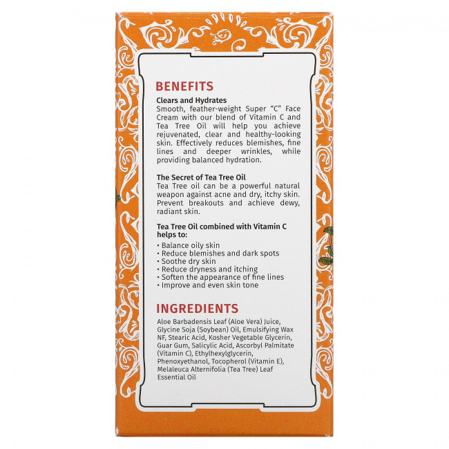Lilyana Naturals, Крем для лица Super C, 48 г (1,7 унции) Lilyana Naturals, Крем для лица Super C, 48 г (1,7 унции)