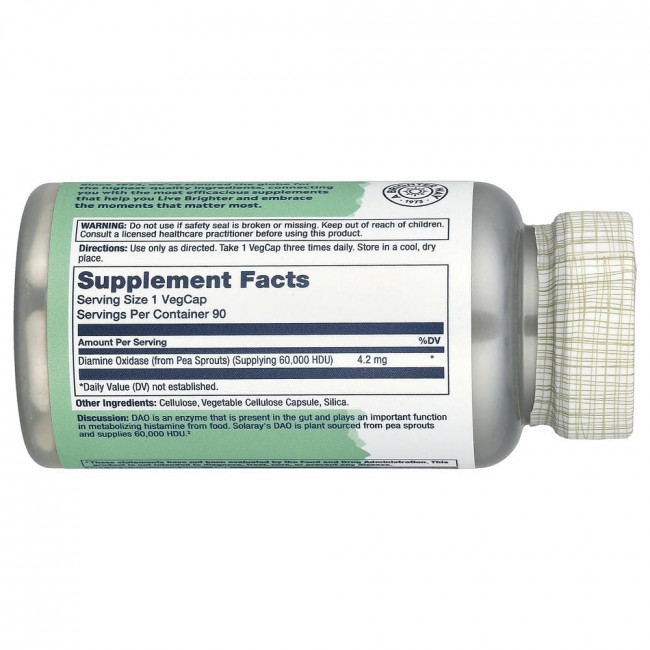 Solaray, Vegan Dao Enzyme, 60,000 HDU, 90 VegCaps