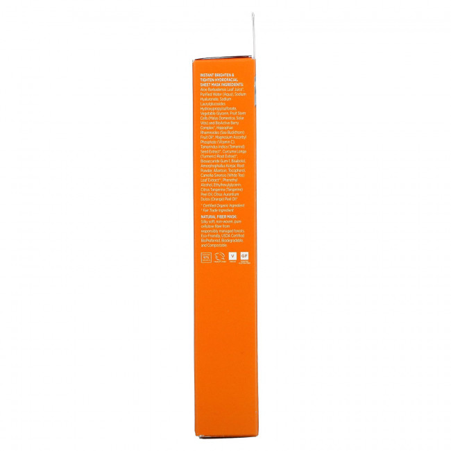 Andalou Naturals, Осветление от дня к ночи, набор из 3 предметов Andalou Naturals, Осветление от дня к ночи, набор из 3 предметов