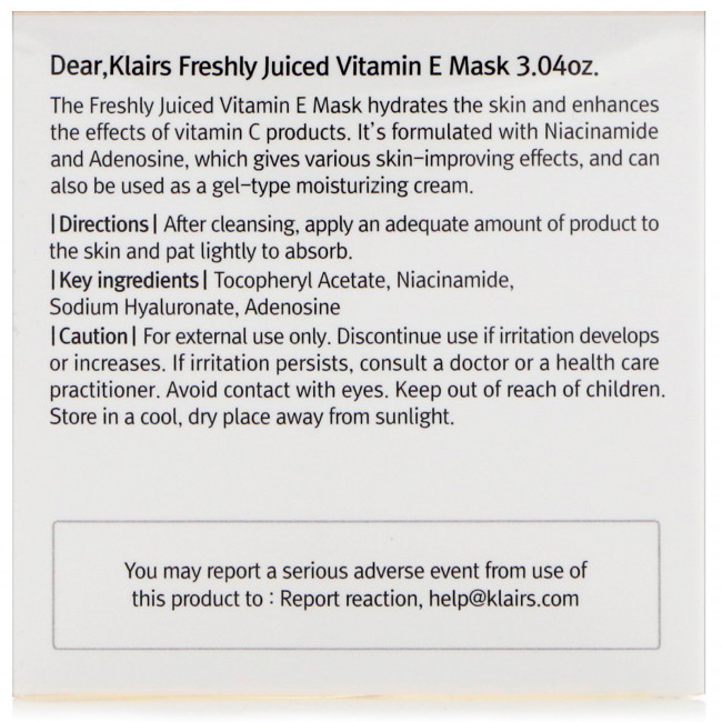 Dear, Klairs, Freshly Juiced, маска с витамином E, 90 мл (3,04 унции)