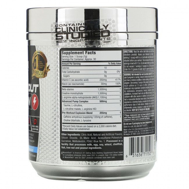 Six Star, Pre-Workout Explosion, ледяная ракета, 210 г (7,41 унции) Six Star, Pre-Workout Explosion, ледяная ракета, 210 г (7,41 унции)