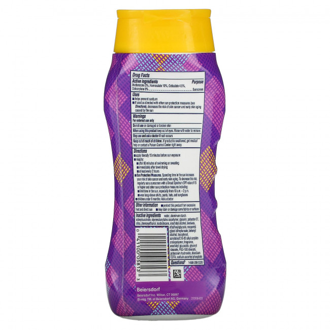 Coppertone, Sunscreen Lotion, Limited Edition, SPF 50, 8 fl oz (237 ml)