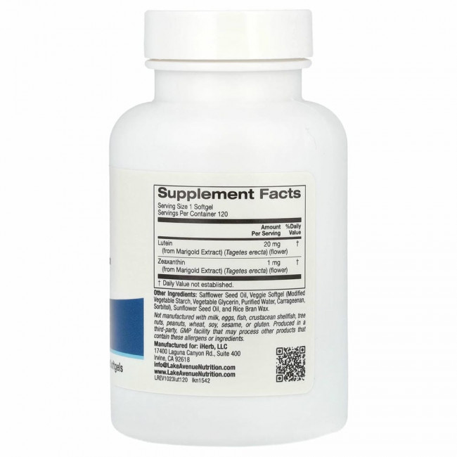 Lake Avenue Nutrition, лютеин, 20 мг, 120 растительных мягких таблеток