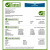 Lake Avenue Nutrition, лютеин, 20 мг, 120 растительных мягких таблеток