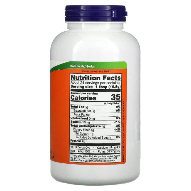 NOW Foods, сертифицированные органические ростки пшеницы, чистый порошок, 255 г (9 унций) NOW Foods, сертифицированные органические ростки пшеницы, чистый порошок, 255 г (9 унций)