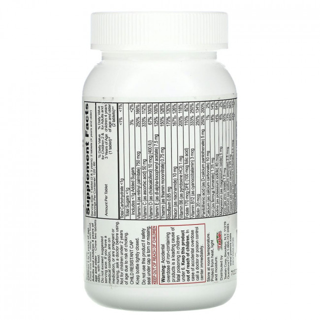 YumV's, Multivitamin & Multimineral With Iron, Grape & Berry Flavor, 120 Chewable Tablets