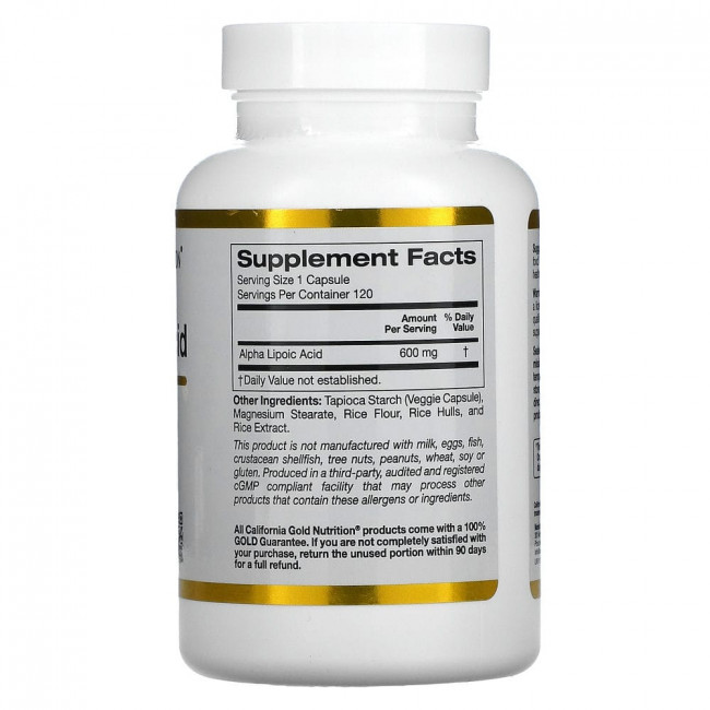 California Gold Nutrition, альфа-липоевая кислота, 600 мг, 120 растительных капсул