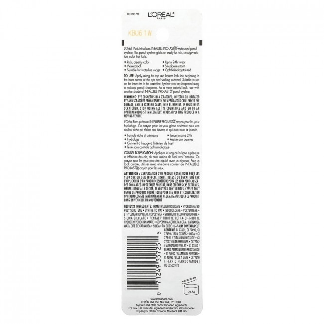 L'Oreal, Водостойкий карандаш для глаз Infallible Pro-Last, оттенок 940 «Коричневый», 1,2 г L'Oreal, Водостойкий карандаш для глаз Infallible Pro-Last, оттенок 940 «Коричневый», 1,2 г