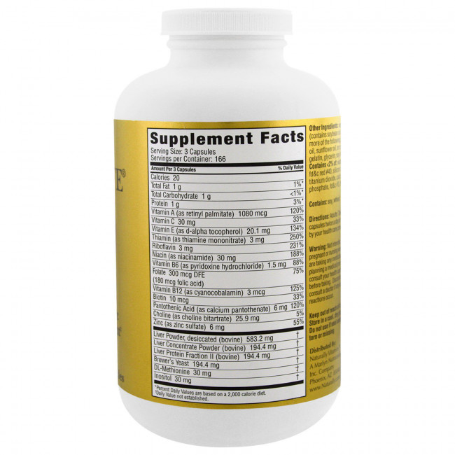 Naturally Vitamins, Marlyn, средство для здоровья печени Hep-Forte, 500 мягких желатиновых капсул Naturally Vitamins, Marlyn, средство для здоровья печени Hep-Forte, 500 мягких желатиновых капсул