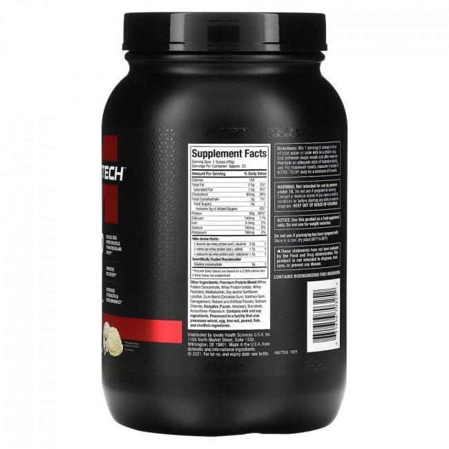 Muscletech, Nitro Tech, сывороточный изолят + смесь для роста сухой мышечной массы, ванильный вкус, 907 г (2 фунта) Muscletech, Nitro Tech, сывороточный изолят + смесь для роста сухой мышечной массы, ванильный вкус, 907 г (2 фунта)