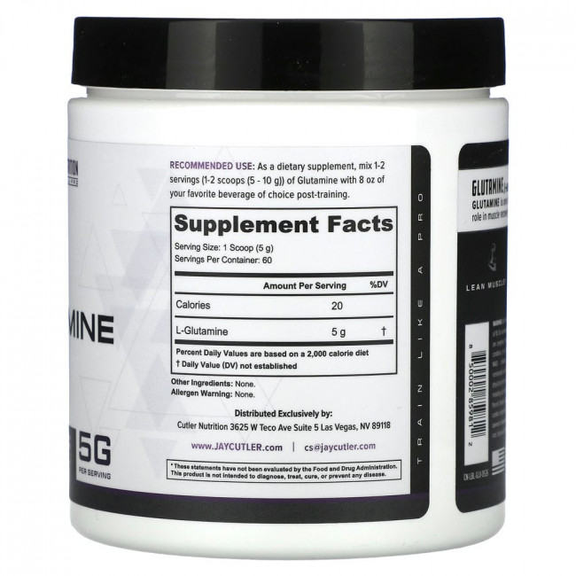 Cutler Nutrition, Glutamine, Unflavored, 10.58 oz (300 g)