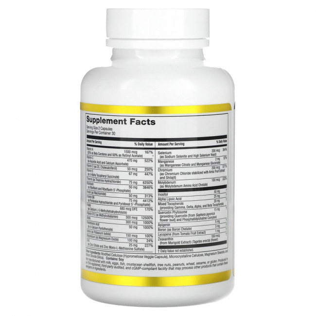California Gold Nutrition, мультивитамины для ежедневного приема, 60 растительных капсул California Gold Nutrition, мультивитамины для ежедневного приема, 60 растительных капсул