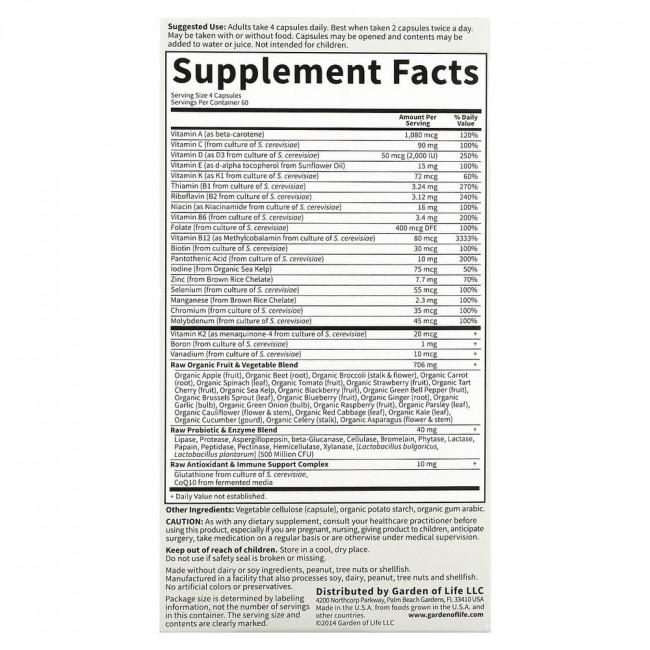 Garden of Life, Vitamin Code, мультивитамины из цельных продуктов для женщин от 50 лет, 240 вегетарианских капсул Garden of Life, Vitamin Code, мультивитамины из цельных продуктов для женщин от 50 лет, 240 вегетарианских капсул
