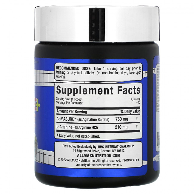 ALLMAX, Агматин + аргинин, 45 г (1,59 унции) ALLMAX, Агматин + аргинин, 45 г (1,59 унции)