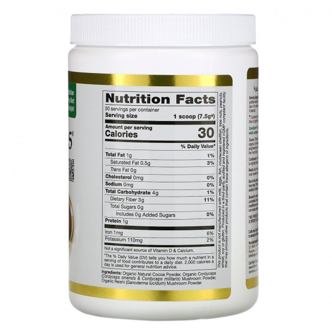 California Gold Nutrition, CocoCeps, SUPERFOODS, органическое какао, кордицепс и рейши, 225 г (7,93 унции) California Gold Nutrition, CocoCeps, SUPERFOODS, органическое какао, кордицепс и рейши, 225 г (7,93 унции)