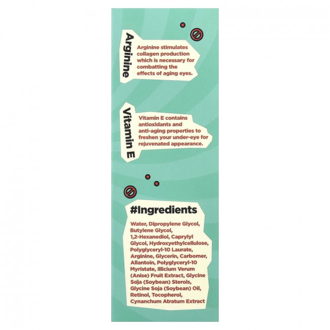Purifect, сыворотка для глаз, ретинол, 30 мл (1 жидкая унция)