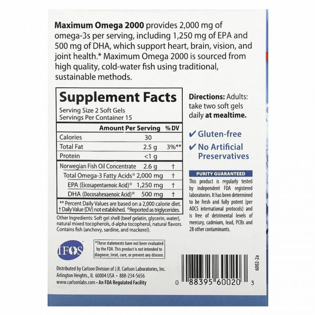 Carlson Labs, Maximum Omega 2000, Natural Lemon, 1,000 mg, 30 Softgels