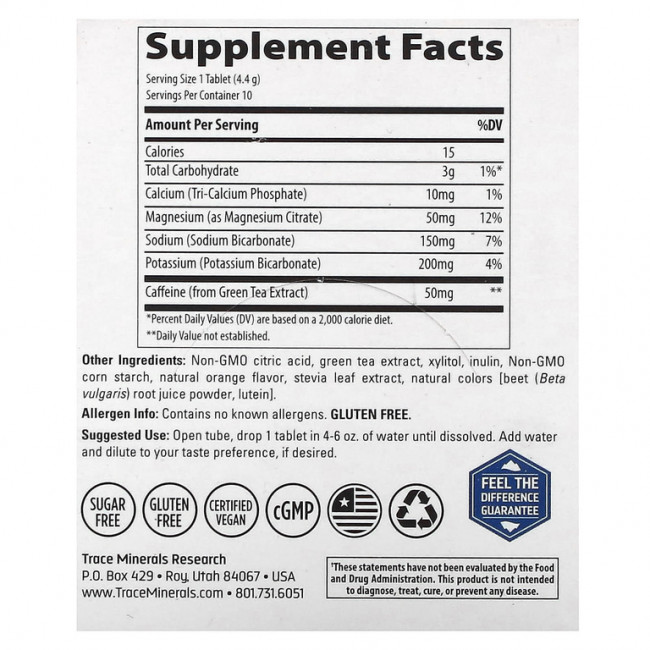 Trace Minerals ®, TM Sport, Max-Hydrate Energy, шипучие таблетки для повышения уровня энергии, со вкусом апельсина, 8 туб, по 10 таблеток в каждом Trace Minerals ®, TM Sport, Max-Hydrate Energy, шипучие таблетки для повышения уровня энергии, со вкусом апельсина, 8 туб, по 10 таблеток в каждом
