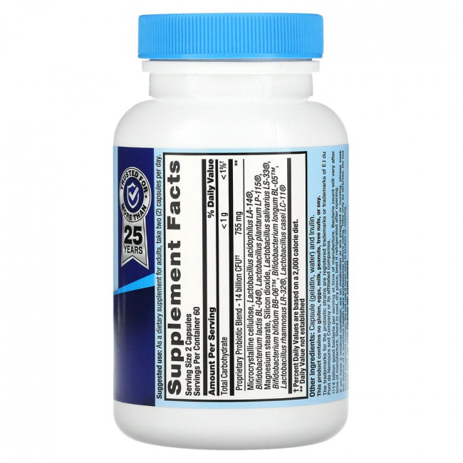 Nutrition Now, PB 8, пробиотик, 14 млрд, 120 капсул Nutrition Now, PB 8, пробиотик, 14 млрд, 120 капсул