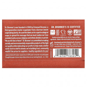 Dr. Bronner's, Кусковое мыло Pure-Castile, универсальное конопляное и эвкалиптовое мыло, 140 г (5 унций)