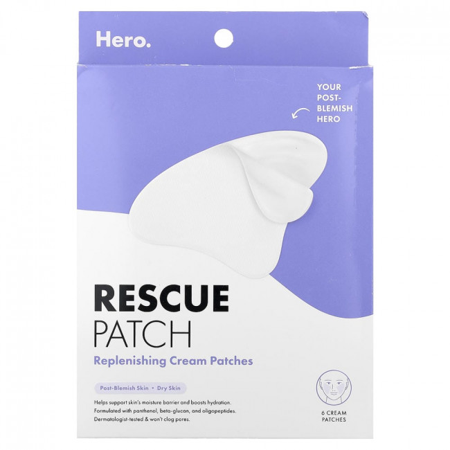 Hero Cosmetics, Rescue Patch, 6 кремовых пластырей