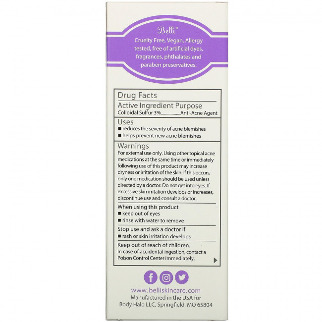 Belli Skincare, Средство для борьбы с прыщами, 14,75 мл (0,5 жидк. Унции)