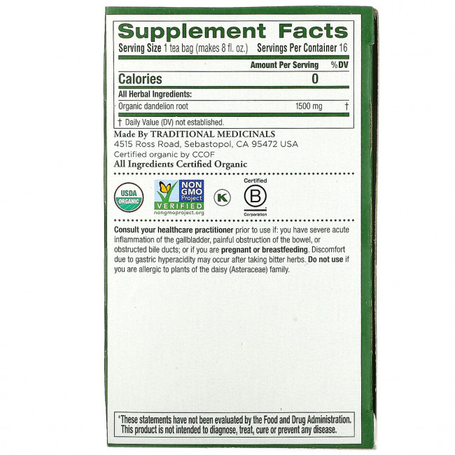 Traditional Medicinals, органический обжаренный корень одуванчика, без кофеина, 16 чайных пакетиков в упаковке, 24 г (0,85 унции) Traditional Medicinals, органический обжаренный корень одуванчика, без кофеина, 16 чайных пакетиков в упаковке, 24 г (0,85 унции)